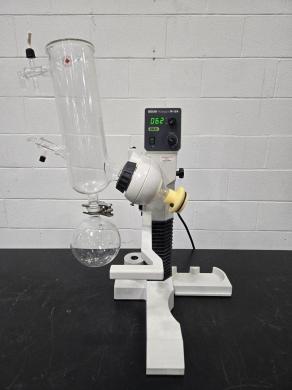 BUCHI Rotovapor R-124 Rotary Evaporator with Adjustable 20-240 RPM Speed-cover