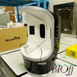 Canfield Scientific VISIA evolution Facial Image Analysis System V70004761, 3 of 7