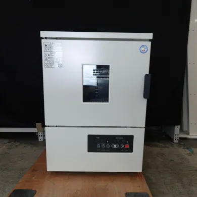 Fukushima Galiley FMU-054I Low Temperature Incubator with 50L Capacity