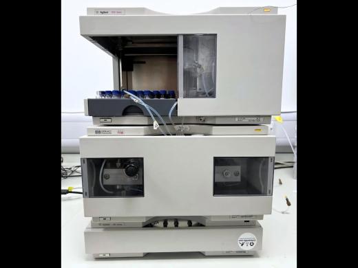 Agilent 1100 Series HPLC System with Degasser G1322A, Binary Pump G1312A, and ALS G1313A-cover
