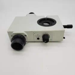 Olympus U-MDOB3 Multi-Observer Side-by-Side Bridge with LED Pointer, 4 of 8