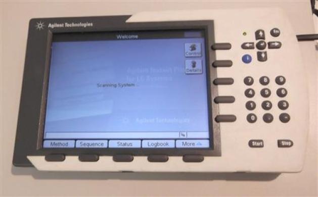 Agilent G4208A Series Pilot Controller-cover