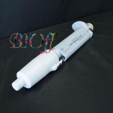 Nichiryo Nichipet EX Ⅱ Variable Volume Micropipette 1000-5000 µL-cover