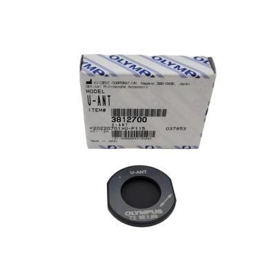 Olympus Microscope U-ANT Analyzer U-P115-cover