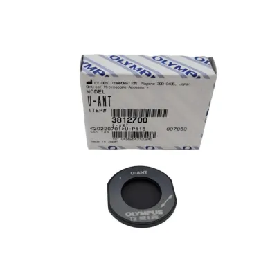 Olympus Microscope U-ANT Analyzer U-P115