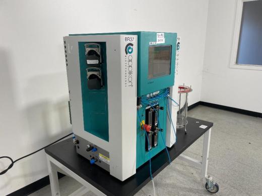 Applikon i-Control Bench-top Bioreactor System for Controlled Bioprocessing-cover