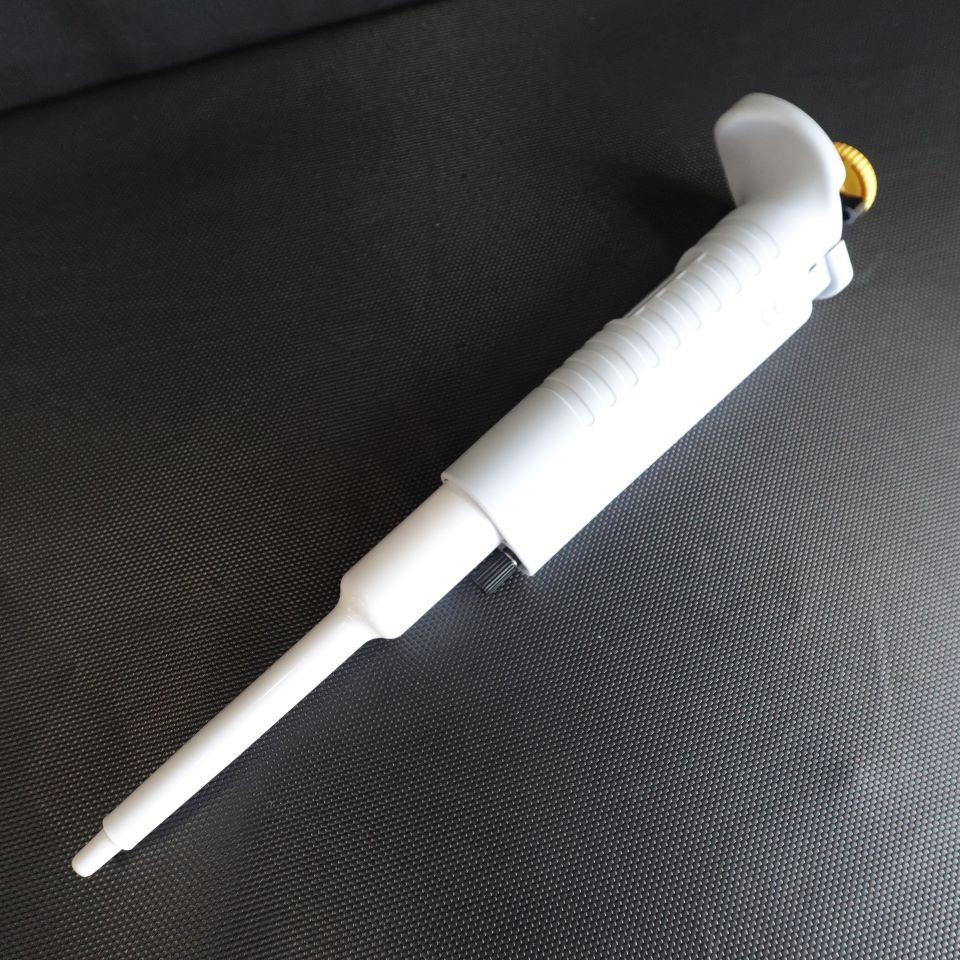 Nichipet EX II NPX2-200 Variable Volume Micropipette 20-200 µL Single Channel