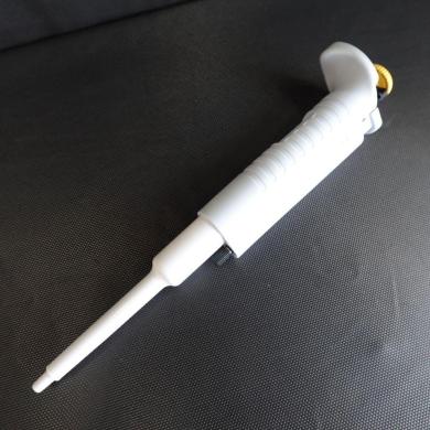 Nichiryo Nichipet EX II NPX2-200 Single Channel Variable Volume Micropipette 20-200 µL-cover