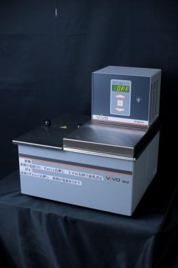 Yurabo B3 VIVO iTherm Circulating Water Bath Model 4770-cover