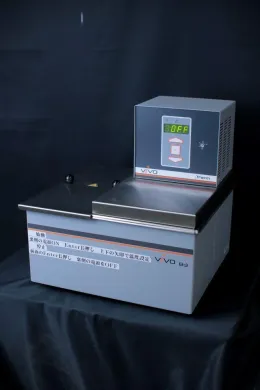 Yurabo B3 VIVO iTherm Circulating Water Bath Model 4770