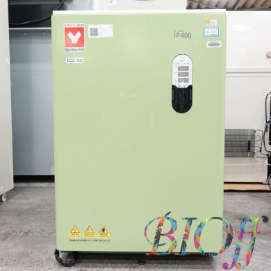 Yamato Scientific IP400 CO2 Incubator with Dry Heat Sterilization and Antimicrobial Shelving-cover