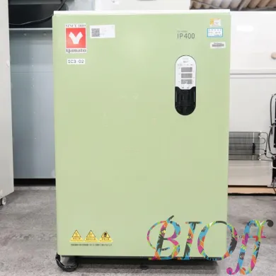 Yamato Scientific IP400 CO2 Incubator with Dry Heat Sterilization and Antimicrobial Shelving