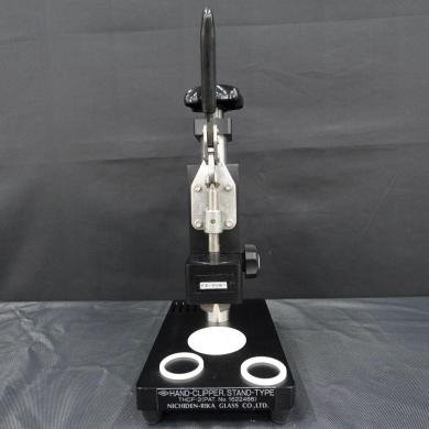 Nichiden-Rika THCF-2 Hand Clipper Stand-Type-cover