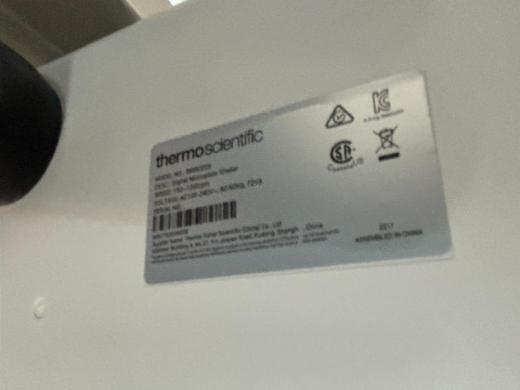 Thermo Scientific Digital Microplate Shaker-cover