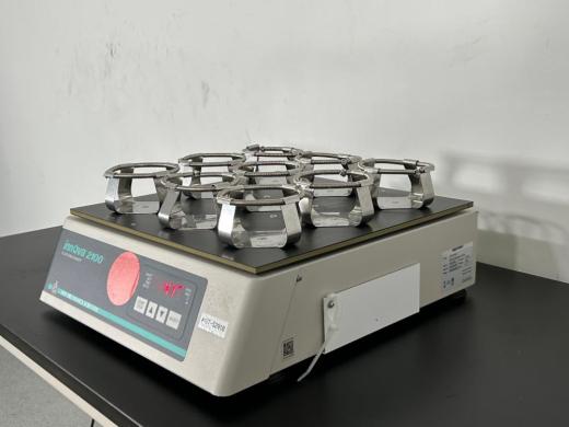 New Brunswick Innova 2100 Open Air Platform Shaker with Six Spring Clamps-cover