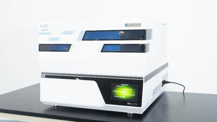 Synthetic Genomics BioXP 3200 Automated DNA Printer System-cover