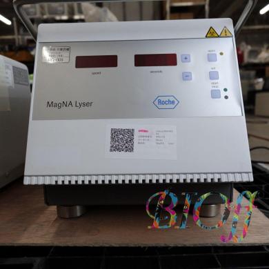 Roche MagNA Lyser 03358968001 Automated Bead Beater Homogenizer for Nucleic Acid Sample Preparation-cover