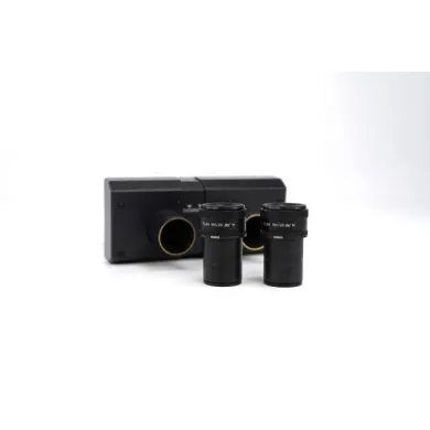 Leica DM IRB Binocular Microscope