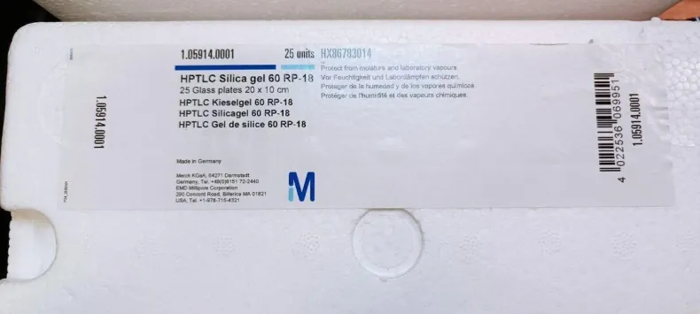 Merck Kieselgel
