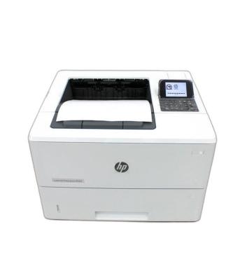 HP LaserJet Enterprise M507 Monochrome Laser Printer 1PV87A for High-Volume Office Use-cover