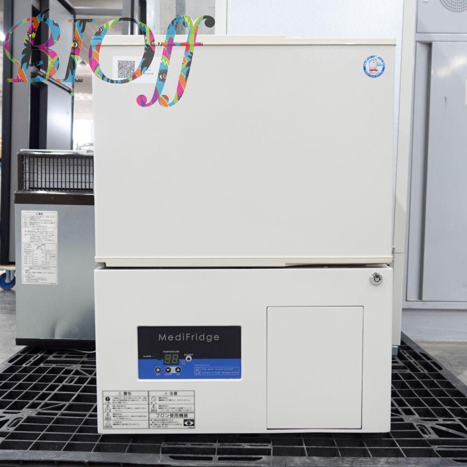 Fukushima Galilei FMS-054GM Small Pharmaceutical Refrigerated Cabinet 42L Capacity