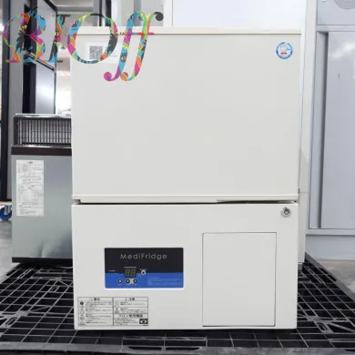 Fukushima Galilei FMS-054GM Small Pharmaceutical Refrigerated Cabinet 42L