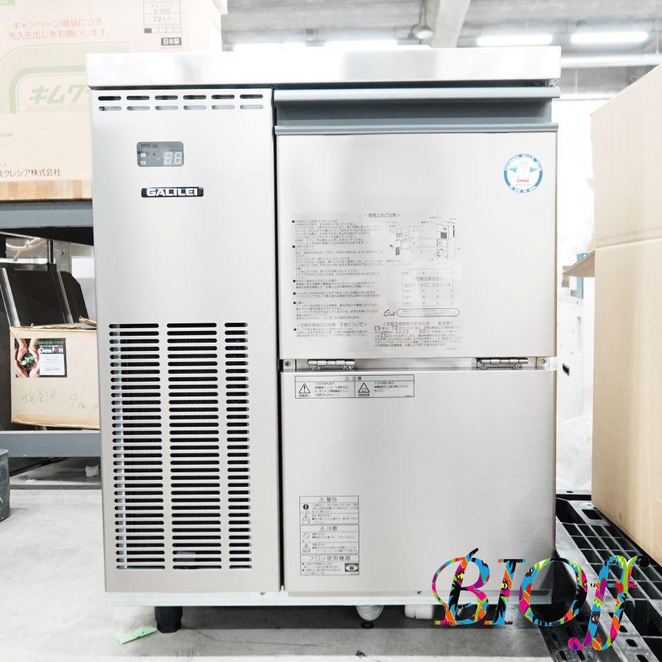 Fukushima FIC-A100CT Flake Ice Maker 90–100 kg/Day