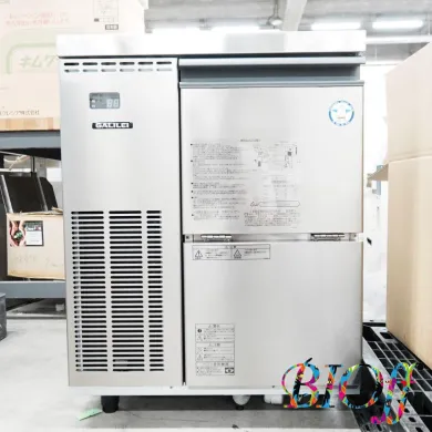 Fukushima FIC-A100CT Flake Ice Maker 90–100 kg/Day