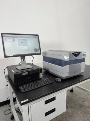Nexcelom Celigo S Model 200-BFFL-5C Image Cytometer with Brightfield and Fluorescence Modules-cover