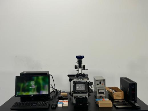 Zeiss Large Transmitted Light Research Microscope for Advanced Laboratory Imaging-cover