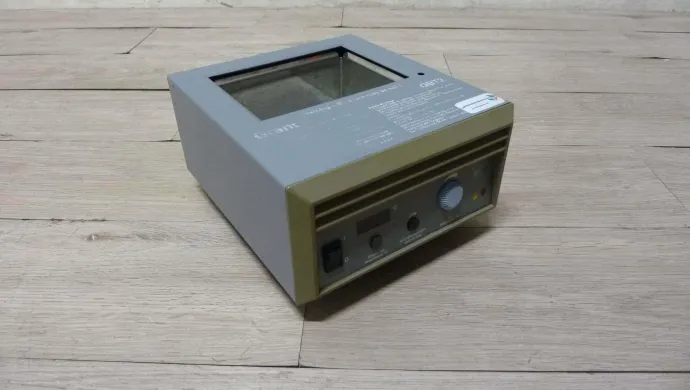 Grant QBT2 Heating Block