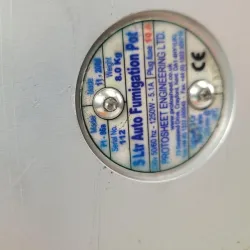 Protosheet Engineering 5L Auto Fumigation Pot, 3 of 4