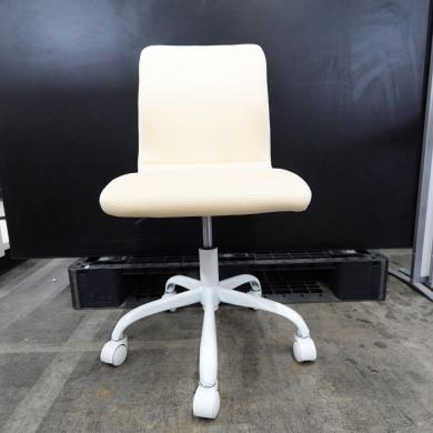Laboratory Chair Model 4284, Beige with Backrest-cover