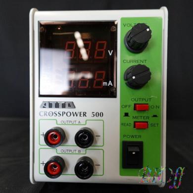5519・ATTO / AE-8350 / CROSSPOWER 500 パワーサプライ-cover