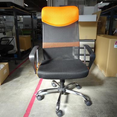Nitori Inverness U MC OR High Back Mesh Office Chair-cover