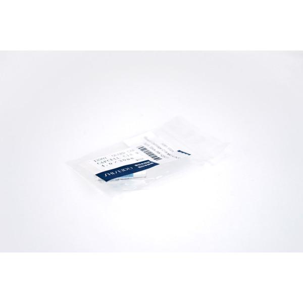 Capcell Pak C18 MG 100Å 3µm 20x4.0mm HPLC Guard Cartridge 12307