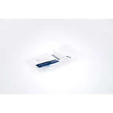 Capcell Pak C18 MG 100Å 3µm 20x4.0mm HPLC Guard Cartridge 12307