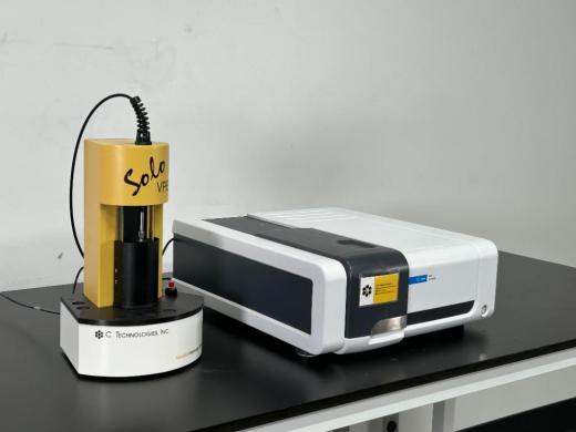 Agilent Cary 60 UV-Vis Spectrophotometer-cover