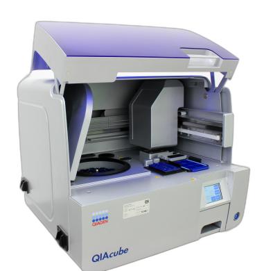 Qiagen QIAcube Automated Sample Processor for DNA/RNA Purification with Integrated Centrifuge and Pipetting System-cover
