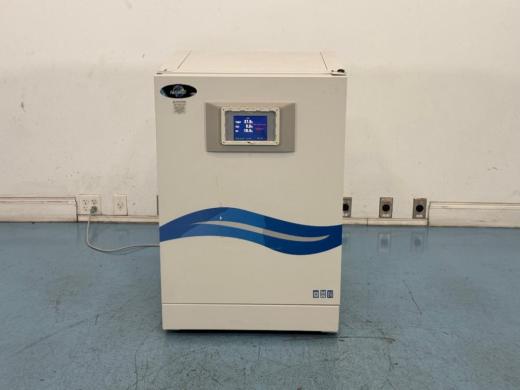 Nuaire NU-5820 CO2 Incubator for Precise Cell Culture Control-cover