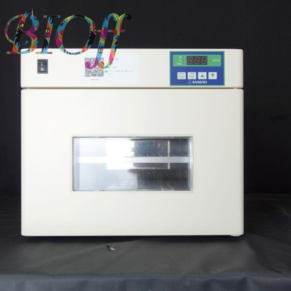 Sansho SIT-105 Personal Incubator with Air-Jacketed Heating and Timer Control
