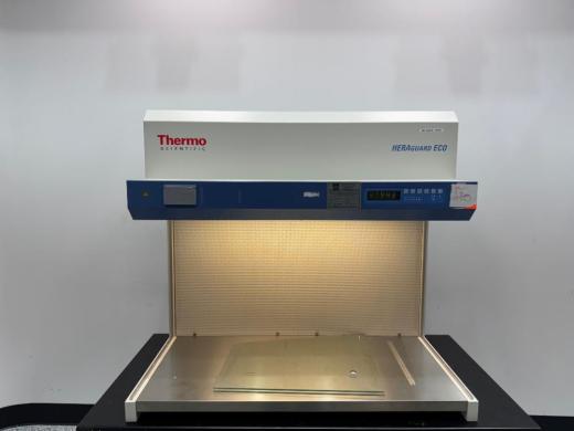 Thermo Scientific HERAguard Eco 3' Horizontal Laminar Flow Hood for Contamination Control-cover