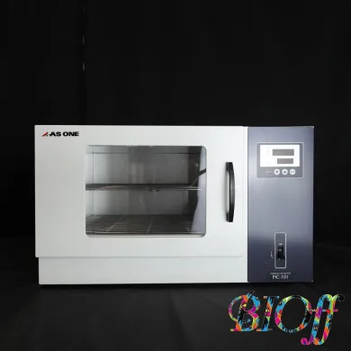 AS ONE PIC-101 Personal Incubator 1-6035-11