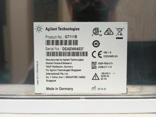 Agilent 1260 Infinity II G7111B Quaternary Gradient Pump Module for HPLC Systems-cover