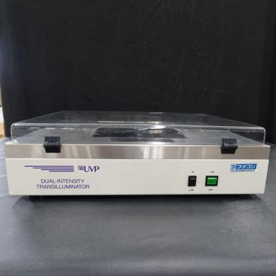 Funakoshi TDM-20 Dual-Intensity Transilluminator without UV Lamp-cover