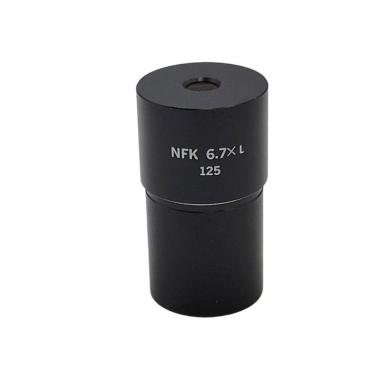 Nikon CF Plan 50x EPI ELWD Infinity Corrected Microscope Objective-cover