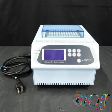 Major Science MC-01N Cool Block Bath-cover