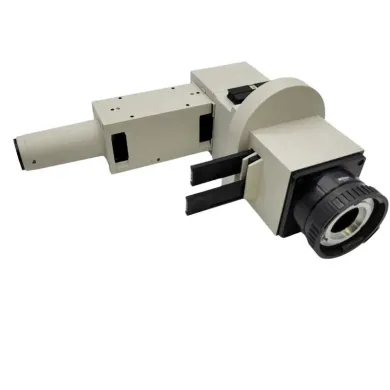 Nikon T-FL Fluorescence Microscope Illuminator