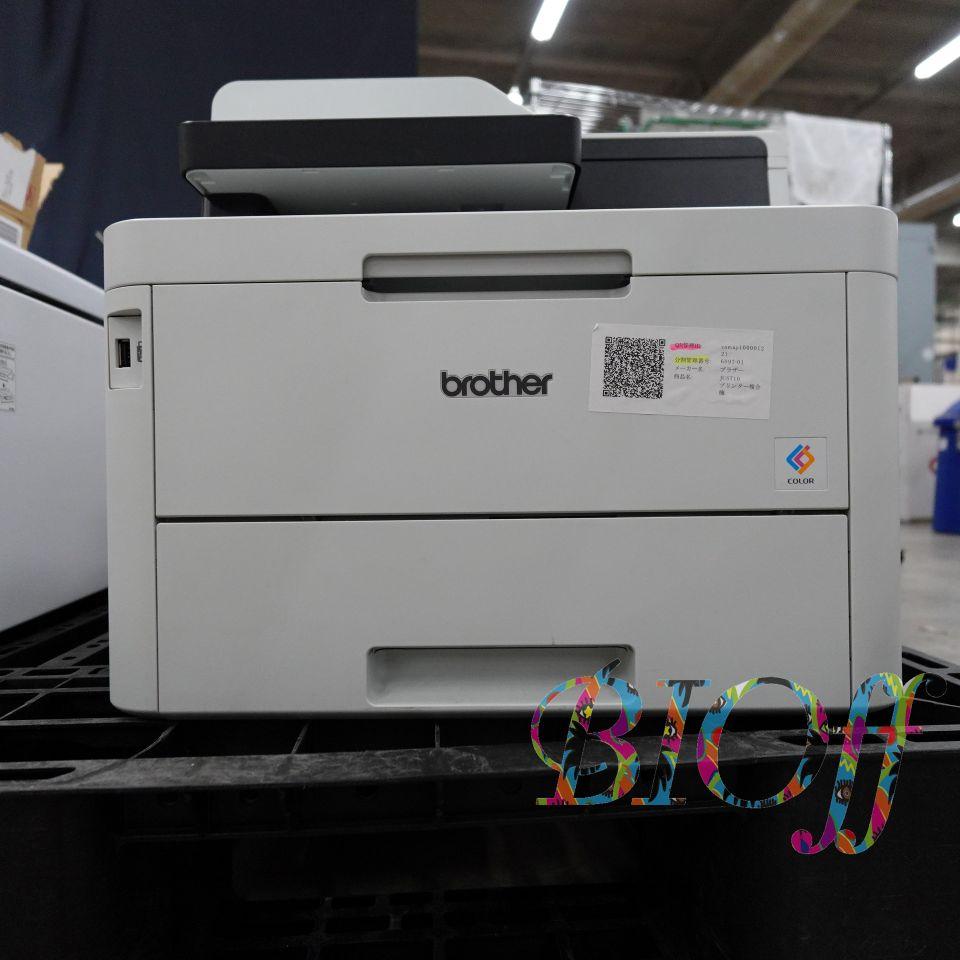 Brother MFC-L3770CDW JUSTIO Multifunction Color LED Printer with Scanner and Copier
