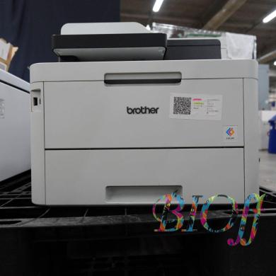 Brother MFC-L3770CDW JUSTIO Multifunction Color LED Printer with Scanner and Copier-cover